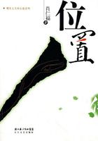 λ�ã�Ф�ʸ���Ʒ��