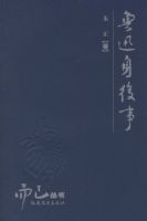 ³Ѹ������