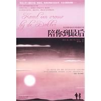 ���㵽���