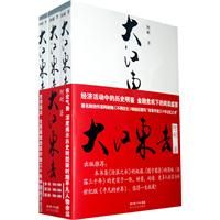 �󽭶�ȥ�������������� ��