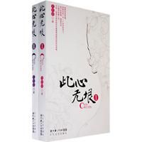 ��������1��2��