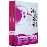 �������֮˼��(ȫ����)