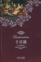 ʮ��̸(ȫ���ͼ��)