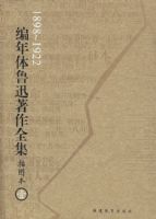 ������³Ѹ����ȫ������ͼ������ȫ�˲ᣩ