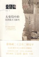 �����е���䱨���뱨��