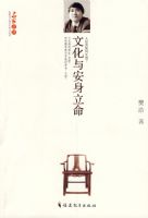 �Ļ��밲������