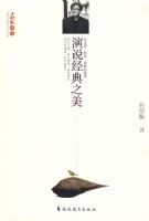 ��˵����֮��