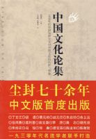 �й��Ļ��ۼ�