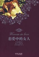 �����е�Ů�ˡ���������ѧ������أ�ȫ���ͼ����