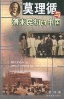 Ī��ѭ����ĩ������й�