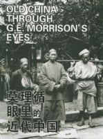 Ī��ѭ����Ľ����й���ȫ���ᣩ