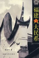 ����������ϵ