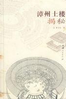 ������¥����