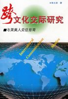 ���Ļ������о�������Ӣ���˽���ָ��