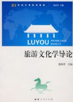 �����Ļ�ѧ����