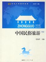 �й��������Σ��±ࣩ