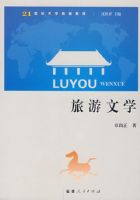 ������ѧ