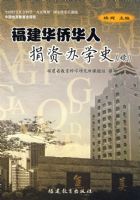 �������Ȼ��˾��ʰ�ѧʷ(��)