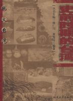 ʷǰʱ�ڵ�̨��