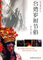 ̨����ʱ����