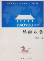 ����ҵ��