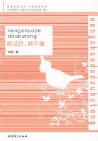 ��˵�ģ�����ʹ