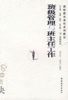 �༶����������ι���