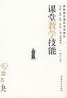 ���ý�ѧ����