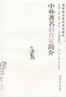 �������������Ҽ��