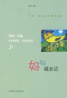 ����ɳ���