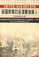 ���ʱ��������Ա�[����]�������