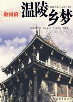 Ȫ�ݸ�����������