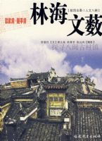 ���丮����ƽ�����ֺ���޴