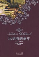 �������ͯ�� ��ȫ���ͼ����