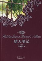 ���˱ʼǣ�ȫ���ͼ����