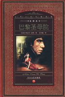 ����ʥĸԺ��ȫ�뱾��