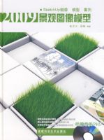 2009����ͼ��ģ��