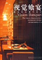 �Ӿ����硪��������ɫ�������