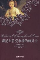 ������ѧ������ر���ɭ�᲼³��ũ����������