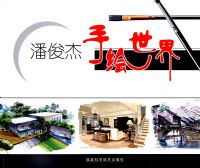 �˿����ֻ�����