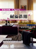 ��װȫ���ԡ�������ѡ��