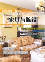 ��װȫ���ԡ����Ҿ������