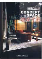 ����ռ䡪������һҶ��װ����ƣ�