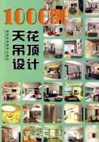 1000���컨�������