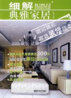 ϸ����żҾ�