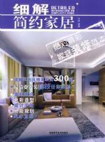 ϸ���Լ�Ҿ�