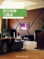 ����װ�����ˮ