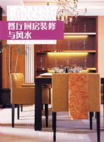 ��������װ�����ˮ