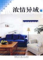 �Ҿ����ӽǡ�Ũ������