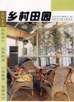 Ʒζ�Ҿӡ������԰